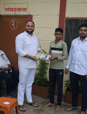 Dharmaraj Bahuudeshiya Va Shikshan Prasarak Mandal