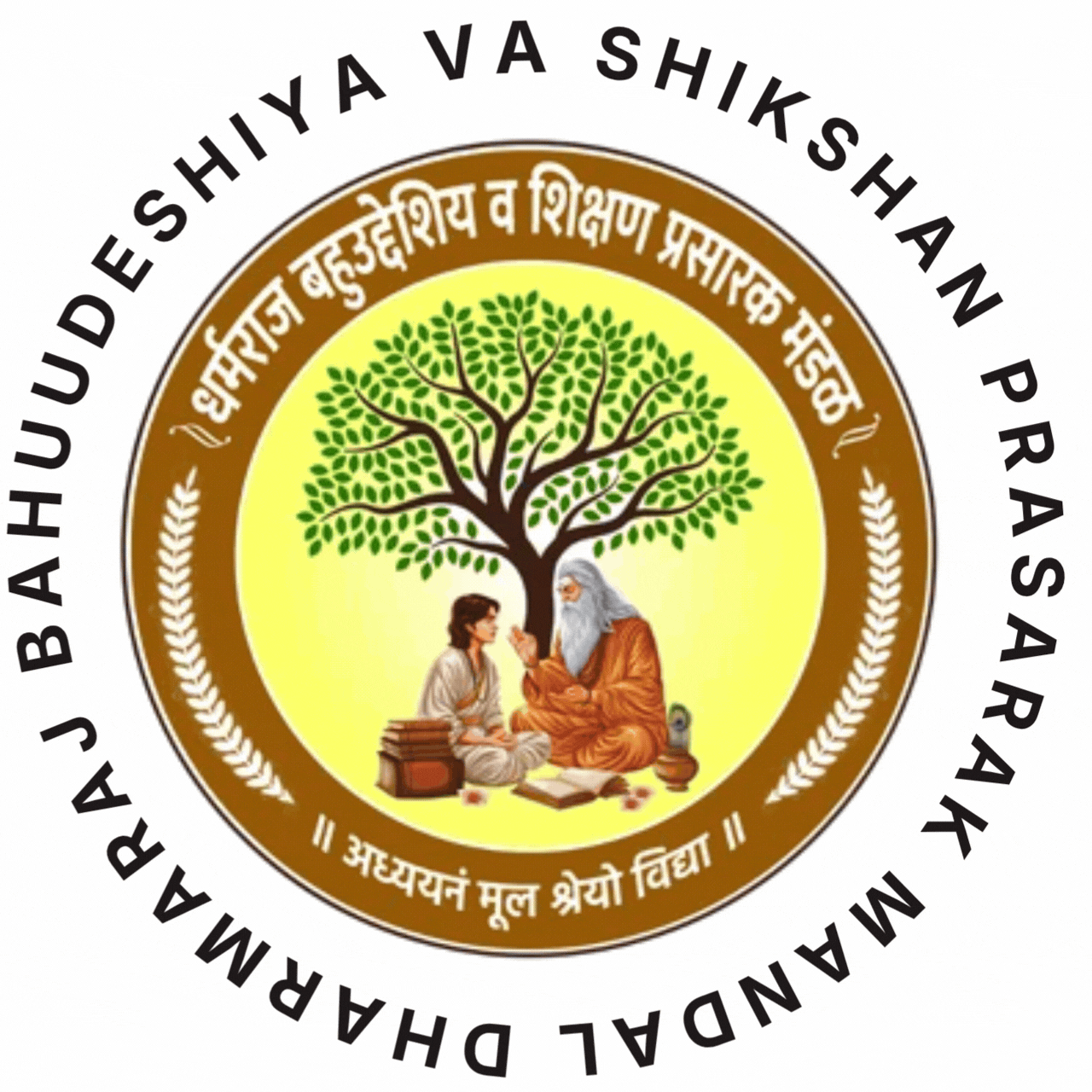 Dharmaraj Bahuudeshiya Va Shikshan Prasarak Mandal (1280 x 1280 px)